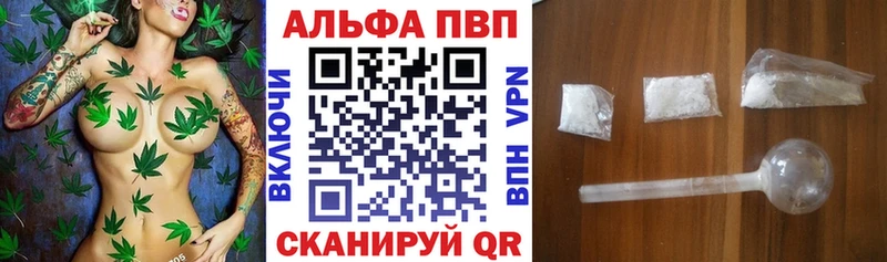 Купить наркотики цена Краснозаводск КОКАИН  Меф  ГАШИШ 
