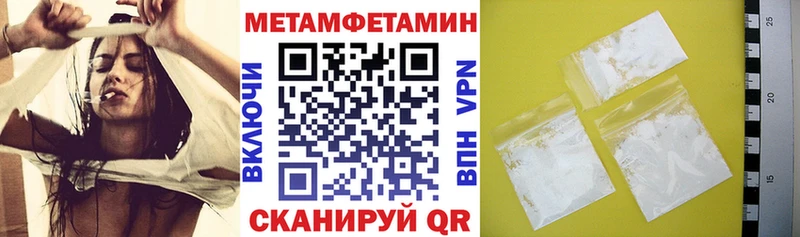Amphetamine 98%  Краснозаводск 