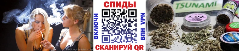 сколько стоит  Краснозаводск  Бутират 1.4BDO 