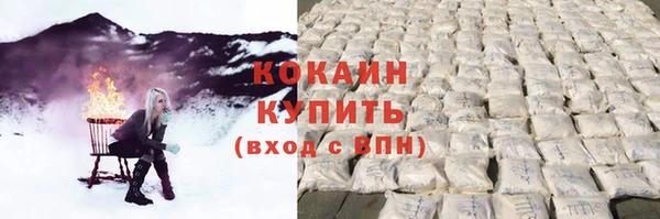 стаф Белоозёрский