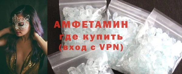 стаф Белоозёрский