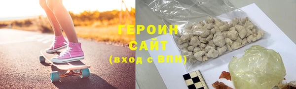 стаф Белоозёрский