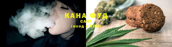 мяу мяу мука Нягань