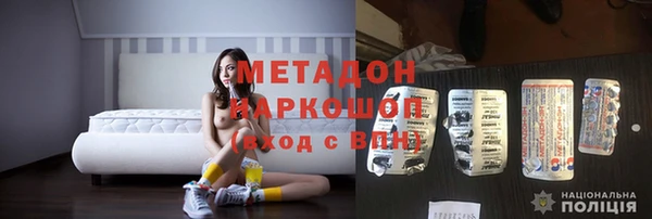 мяу мяу мука Нягань