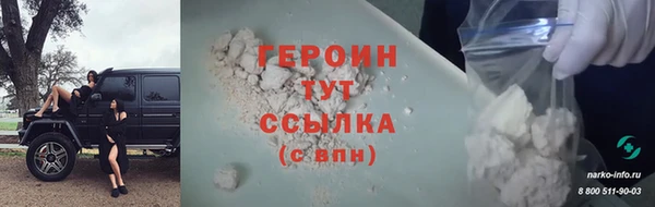 мдпв Нязепетровск