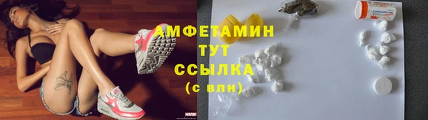 ECSTASY Беломорск