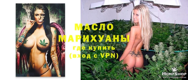 MDMA Баксан