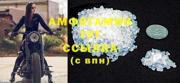 ECSTASY Беломорск