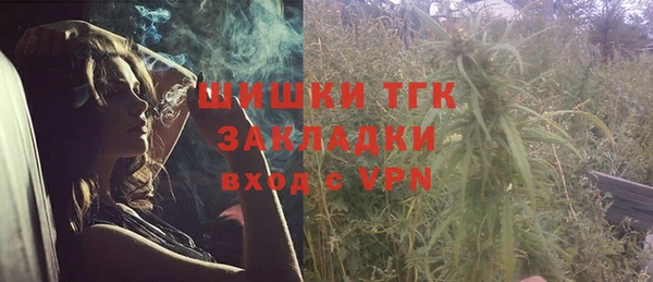 MDMA Баксан