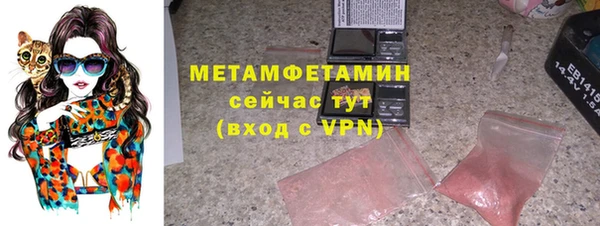 мдпв Нязепетровск