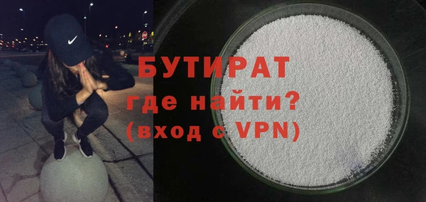 мдпв Нязепетровск