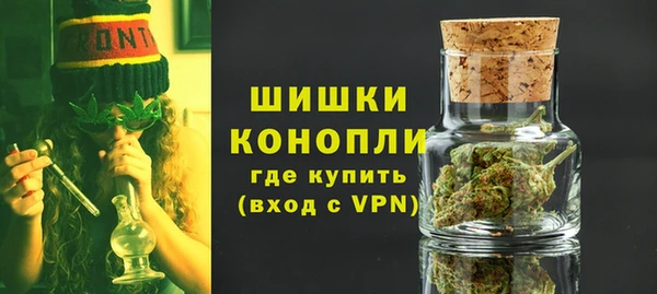 спиды Балабаново